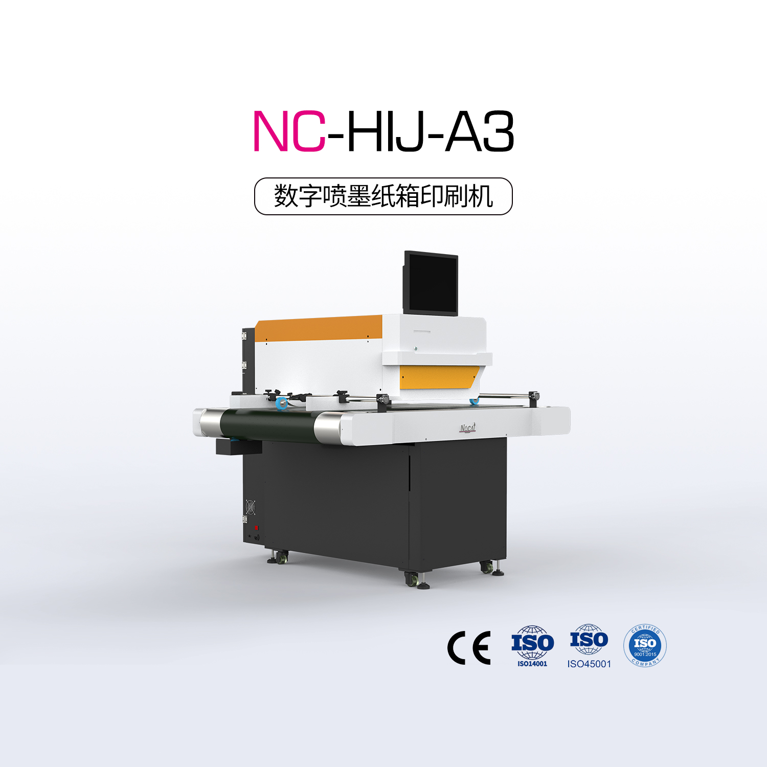 NC-HIJ-Ａ3（紙箱機）